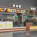 Modern Milk Tea Shop Interior With Beverage Display Cases Counter And Menu Boards