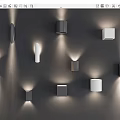 Modern Wall Lamps With Various Shapes And Lighting Effects On Dark Wall