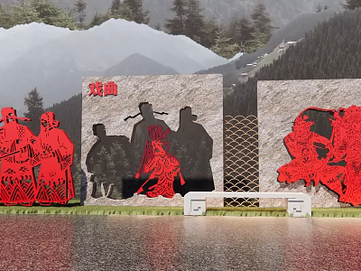 Garden Landscape Featuring Red and Black Opera Character Silhouettes on Stone Backdrop with Mountainous Background 3d model