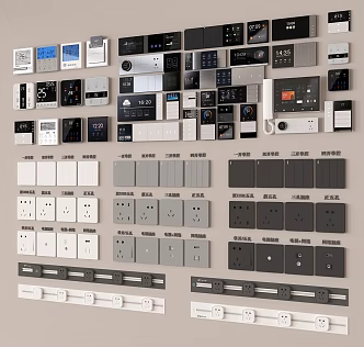 Modern Switch Socket Smart Switch Panel Rail Socket 3d model