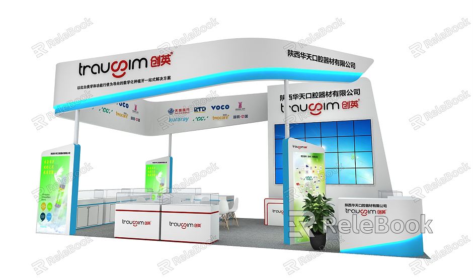 Modern Exhibition Medical Equipment Booth Exhibition Hall Exhibition Temporary Exhibition Expo model