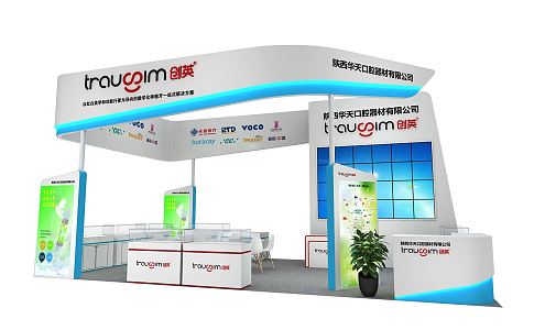 Modern Exhibition Medical Equipment Booth Exhibition Hall Exhibition Temporary Exhibition Expo 3d model