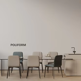 Modern table combination 3d model