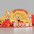 Autumn Fairy Tale Decorative Scene With Maple Leaves Airplane And Hello Autumn Elements