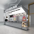 Explore Milk Tea Shop Featuring Creative Beverage Station And Coffee Options 3d model