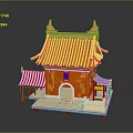 Traditional Chinese Architecture With Yellow Tiled Roof And Orange Walls Curved Eaves Arched Doorway
