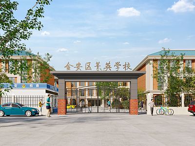 Modern Gate School Gate Facade 3d model