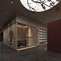 Chinese Style Interior Design With Wooden Grilles Circular Window Bookshelves And Tables Chairs
