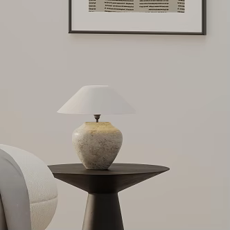 Table lamp 3d model