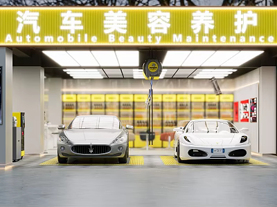 4S Shop Professional Automobile Beauty Maintenance Service Area With Two Cars 3d model