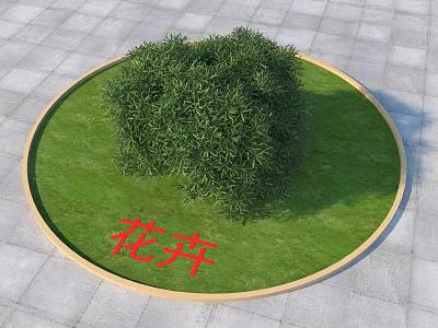 Lush Green Shrub Planted In Circular Grassy Area With Fresh Grass 3d model