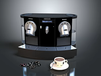 Modern Black Coffee Machine With Digital Display Double Spouts Coffee Cup And Beans 3d model