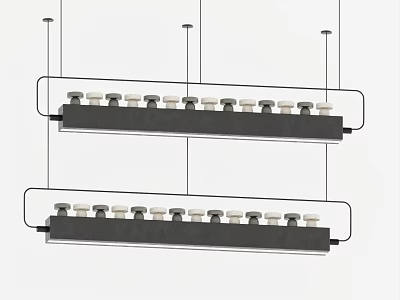 Modern Two Linear Black Frame Pendant Lights With Multiple White Lamp Shades 3d model