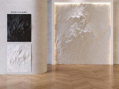 Modern Textured Sandstone Feature Wall With Lighted Surface Dark And Light Samples And Wooden Floor 3d model