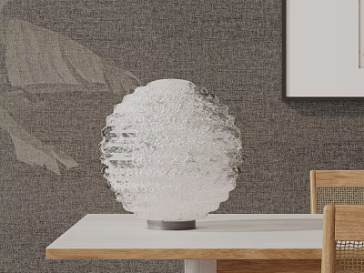 Spherical Frosted Glass Table Lamp With Metal Base On White Table 3d model