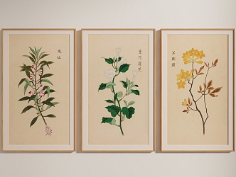 New Chinese Plant Decorative Painting 3d model