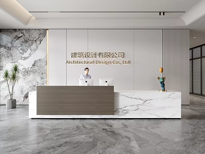 Modern Reception Desk with Marble Countertop and Company Name in Office Lobby 3d model