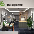 Modern Photography Studio Interior With Sofa Green Plants Reception Counter And Photo Frames On Wall