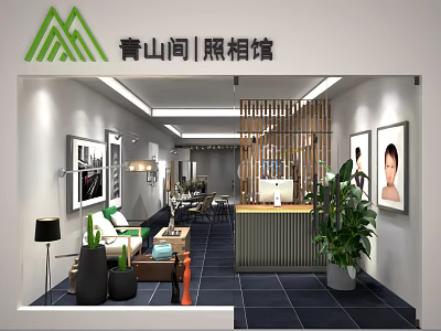 Modern Photography Studio Interior With Sofa Green Plants Reception Counter And Photo Frames On Wall 3d model