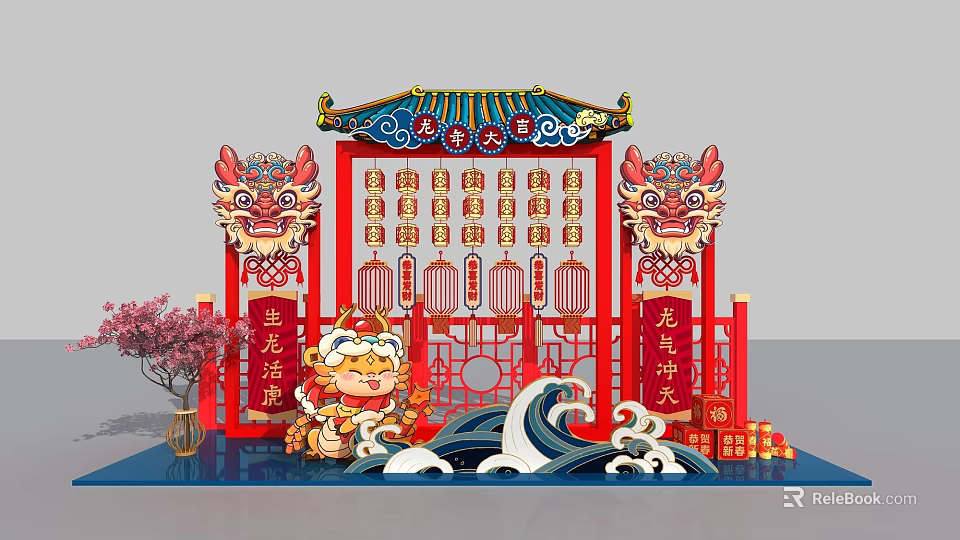 Traditional Chinese Red Decor Photo Check-in Spot With Lanterns Lion Heads And Cartoon Tiger 3d model 