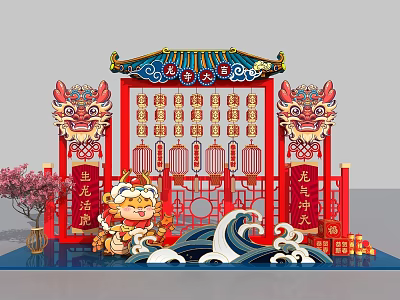 Traditional Chinese Red Decor Photo Check-in Spot With Lanterns Lion Heads And Cartoon Tiger 3d model