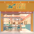 Bubble Tea Shop Interior Design With Counter Menu Screens Tables Chairs And Modern Lighting