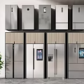 Elegant Modern Refrigerators And Freezers With Wood Panel Doors And Stainless Steel Finish