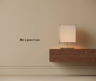 Modern table lamp 3d model Modern table lamp 3d model