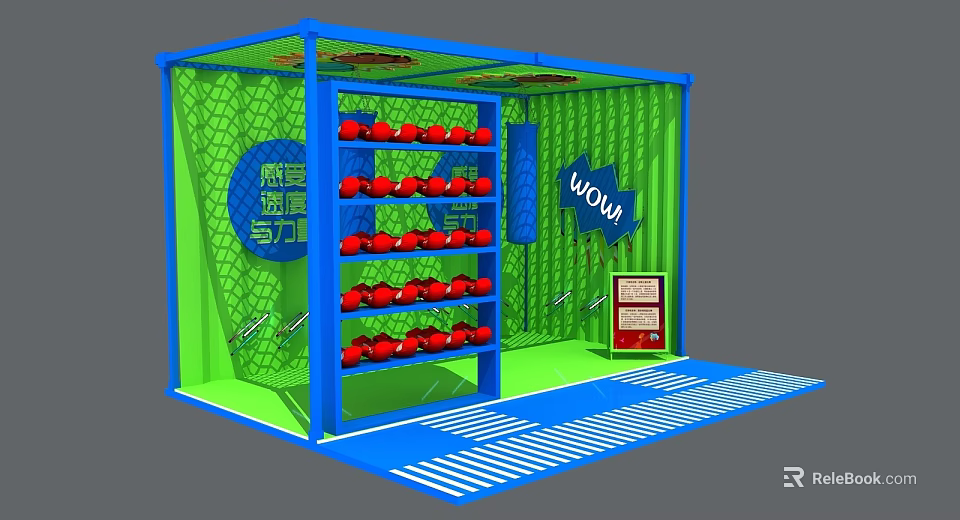Interactive Zone Featuring Blue Green Enclosure Red Balls on Shelves and WOW Sign 3d model 