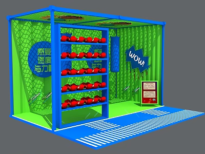 Interactive Zone Featuring Blue Green Enclosure Red Balls on Shelves and WOW Sign 3d model