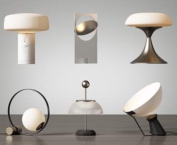 Modern table lamp 3d model