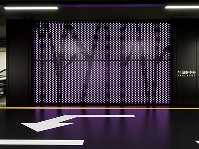 Perforated Purple Feature Wall Design In Modern Parking Garage With Directional Floor Arrows 3d model