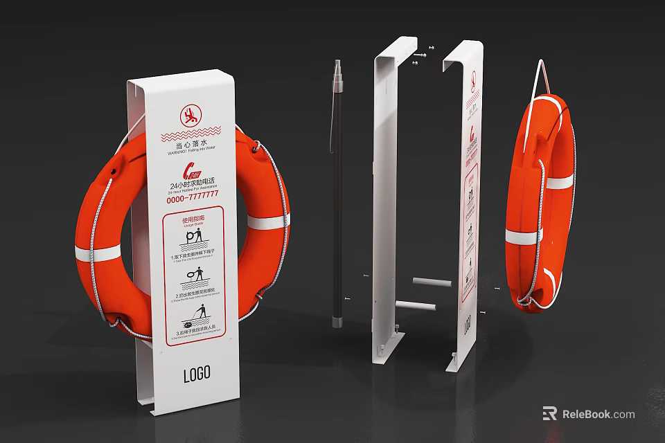 Fire Safety Equipment Orange Lifebuoy With White Bracket And Installation Accessories 3d model 