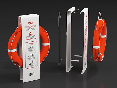Fire Safety Equipment Orange Lifebuoy With White Bracket And Installation Accessories 3d model