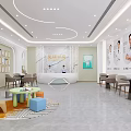 Modern Medical Clinic Reception Area With Waiting Seats Children Play Zone And Doctor