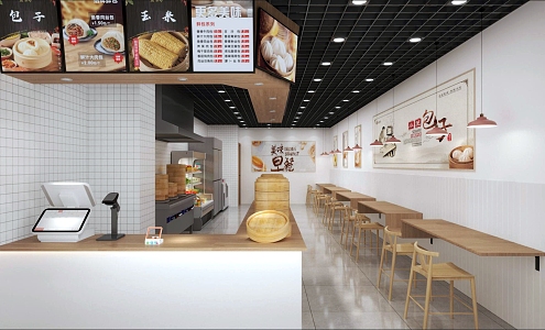 Breakfast Shop Porridge Shop Baozi Shop Restaurant Fast Food Shop 3d model