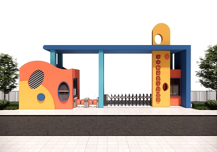 Kindergarten Entrance Gate Features Cartoon Door Head 3d model