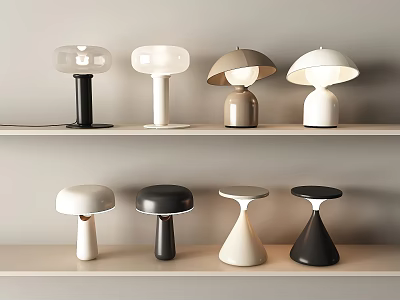 Modern Table Lamp Cream Style Table Lamp Table Lamp Bedside Table Lamp Bedside Table Lamp Bedroom Table Lamp Living Room Table Lamp Spherical Table Lamp 3d model