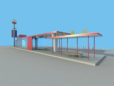 Outdoor Scenic Jinshan Station With Red Canopy Benches And Street Lamp 3d model