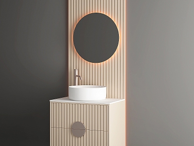 Modern simple basin cabinet 3d model