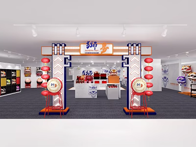 Jingshi Exhibition Booth Design With Chinese Style Red Lanterns Drums And Product Displays 3d model