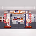 Jingshi Exhibition Booth Design With Chinese Style Red Lanterns Drums And Product Displays