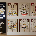 Traditional Chinese Lucky Cat Wall Art With Auspicious Phrases And Orchid Decor