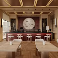 Modern Japanese Restaurant Interior With Wooden Ceiling Circular Decorative Wall Bar Counter And Dining Tables