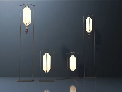 Modern Minimalist Floor Lamps With Metal Frame And White Lampshade Set Of Four 3d model