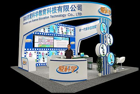 Modern Exhibition Education Tourism Culture Exhibition Booth Exhibition Hall Exhibition Temporary Exhibition Expo Tour Exhibition 3d model