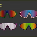 Colorful Protective Goggles With Various Lens Colors And Stylish Frame Designs