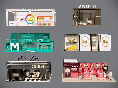 Diverse Retail Store Models Featuring Various Designs And Themed Outlets 3d model