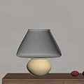 Mushroom Shaped Table Lamp With Gradient Orange Yellow Shade White Base And Red Fruits