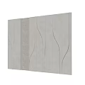 Modern Accent Wall With Curved Design Sleek White Panels And Textured Beige Section